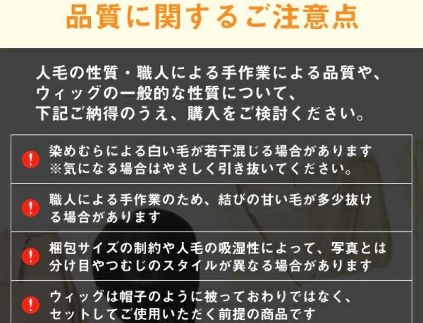 自然 |ハイトーン