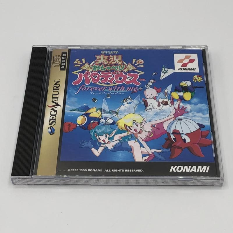 中古】SS)実況おしゃべりﾊﾟﾛﾃﾞｨｳｽ[11] - メルカリ