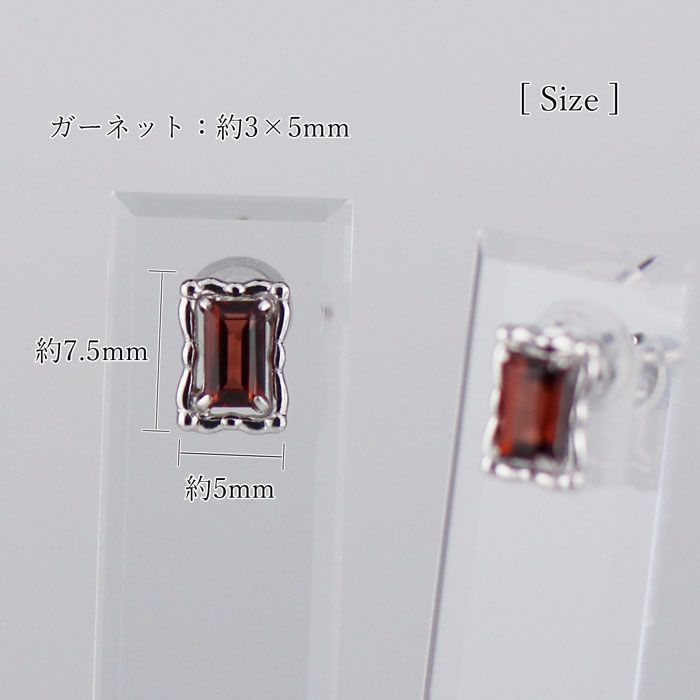 Pt900ガーネットピアス　新品未使用品 未使用品 Pt900 天然ガーネット ピアス - メルカリ