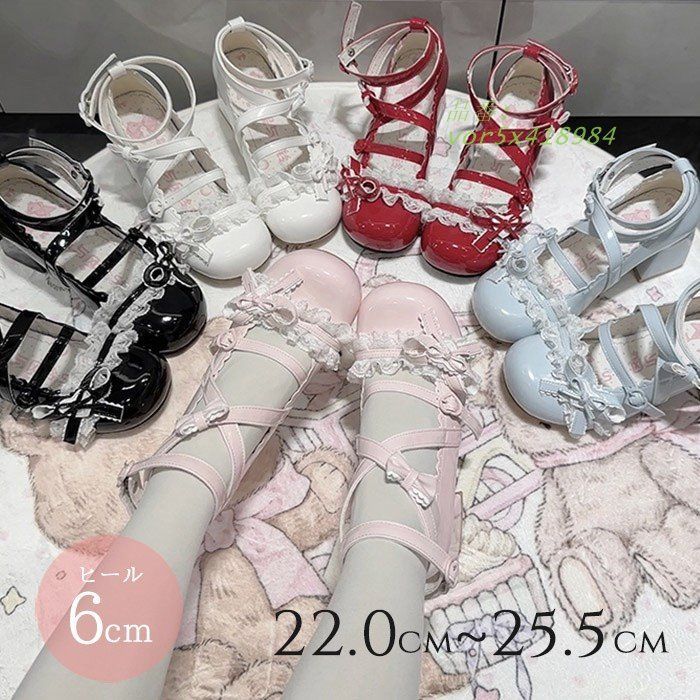 パンプス ロリィタ レディース ロリータ靴 お嬢様 甘ロリ 23.5 ゴシックメイド靴 24.5 22.0 小さいサイズ 24.0 ゴスロリ 25.0 22.523.0  vor5x418984