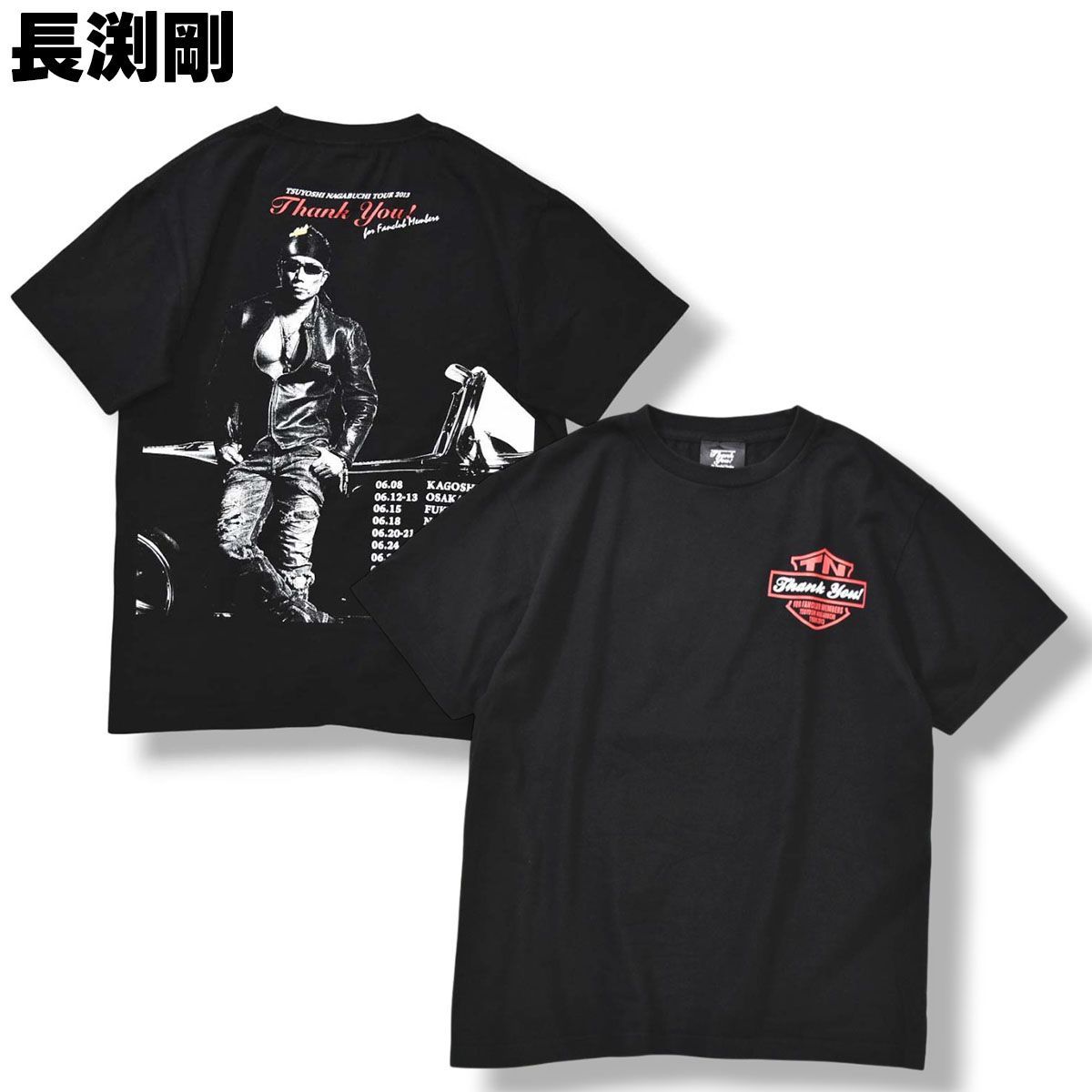 極美品】 長渕剛 TSUYOSHI NAGABUCHI 『 Thank you！ 』 for FANCLUB