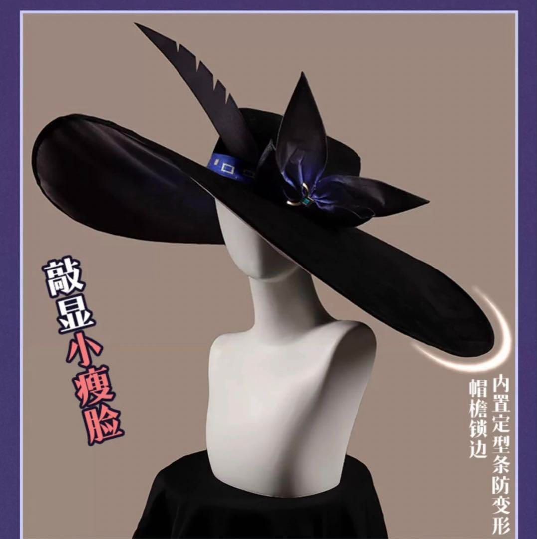 靴追加可