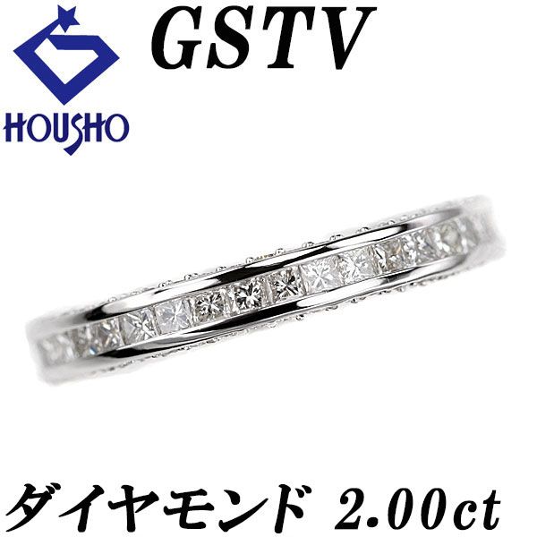 ジーエスティービー ダイヤモンド リング K18ホワイトゴールド GSTV  