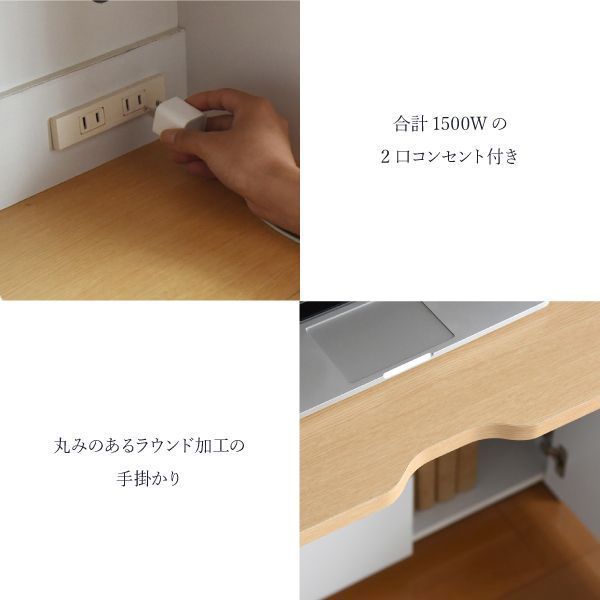 学習デスク