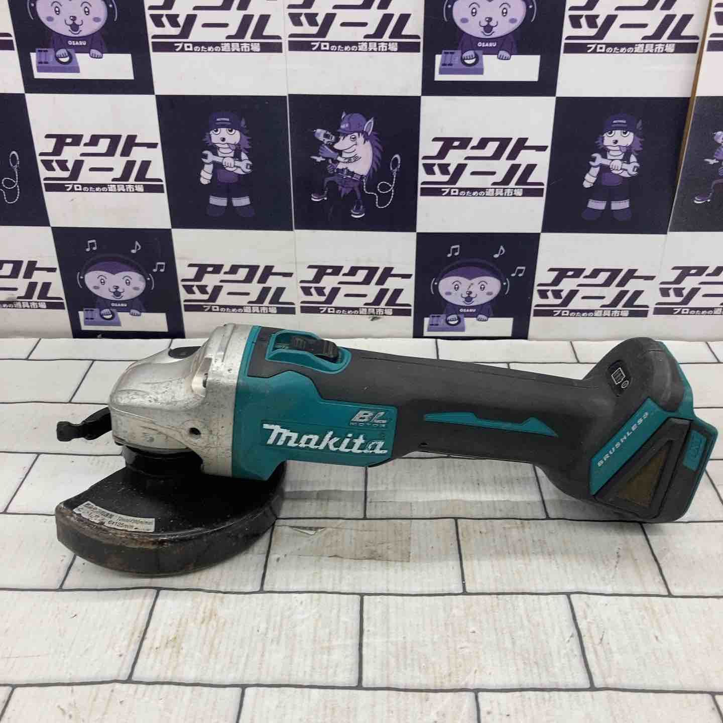 ☆マキタ(makita) 125mmコードレスディスクグラインダ GA504DZN 