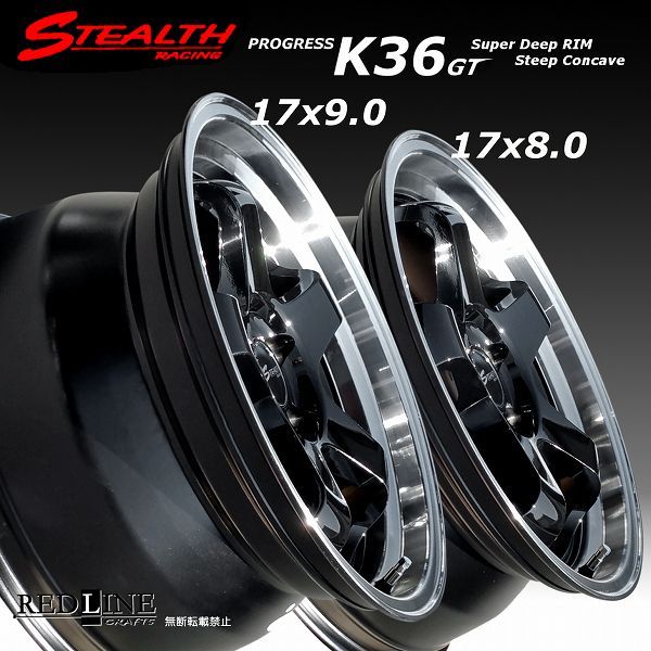 ステルスレーシング K36GT 17x8.0/9.0J+40 PCD100 前後異幅 ステルスレーシング K36GT 17x8.0/9.0J+40 PCD100 前後異幅