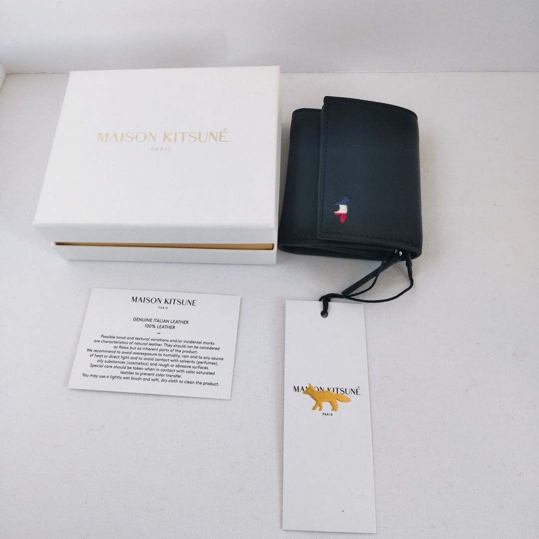 MAISON KITSUNE メゾンキツネ 折りたたみ 収納ボックス 3個セット