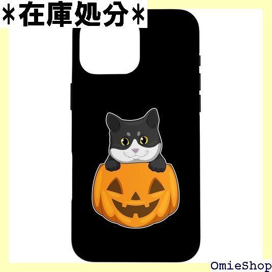 猫 ハロウィン かぼちゃ スマホケース iPhone 16 Pro Max 用 2977