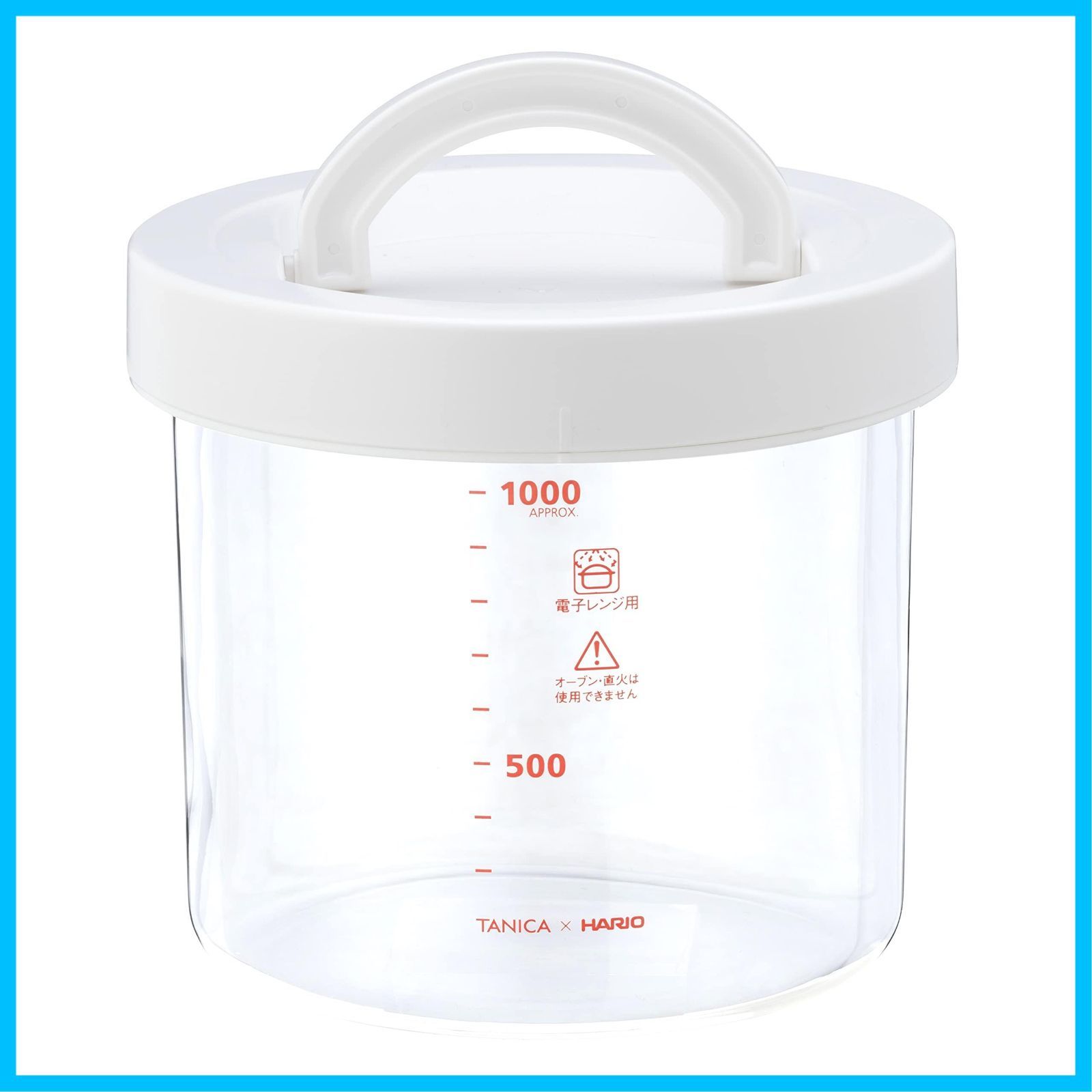 ホワイト ヨーグルティアＳ YS-01 ヨーグルティア YM-1200 KS-02 KS-12 互換性 ガラス内容器 YS-02 TANICA