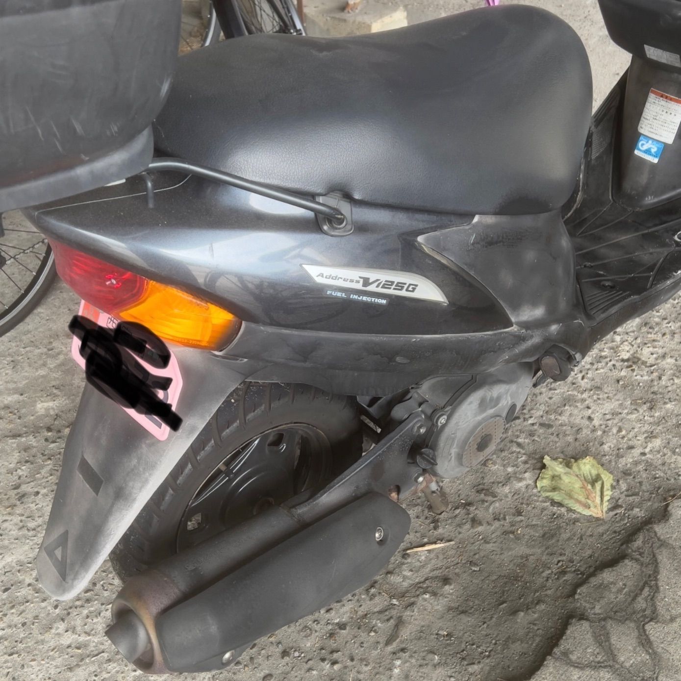 アドレスV125G 42978km 自賠責令和8年12月 関西圏配送します