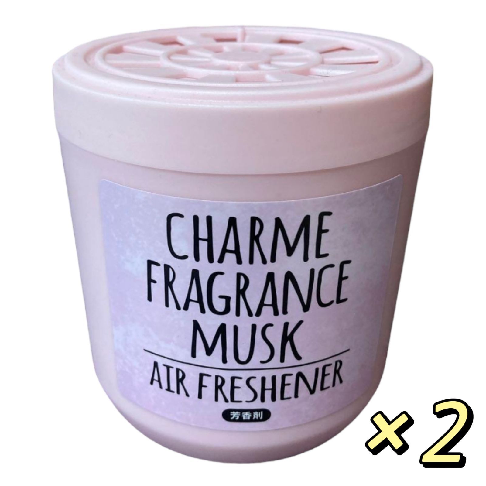 チャームフレグランスムスク　芳香剤　消臭剤　ホワイトムスク系　ピンク　3個セット