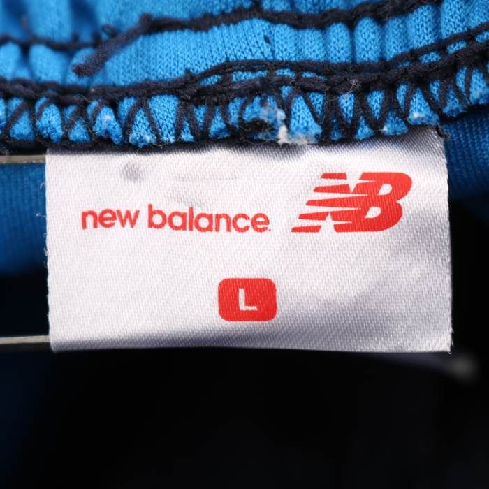 ニューバランス ロングパンツ ジャージパンツ スポーツウエア ボトムス メンズ Lサイズ ネイビー NEW BALANCE 【中古】