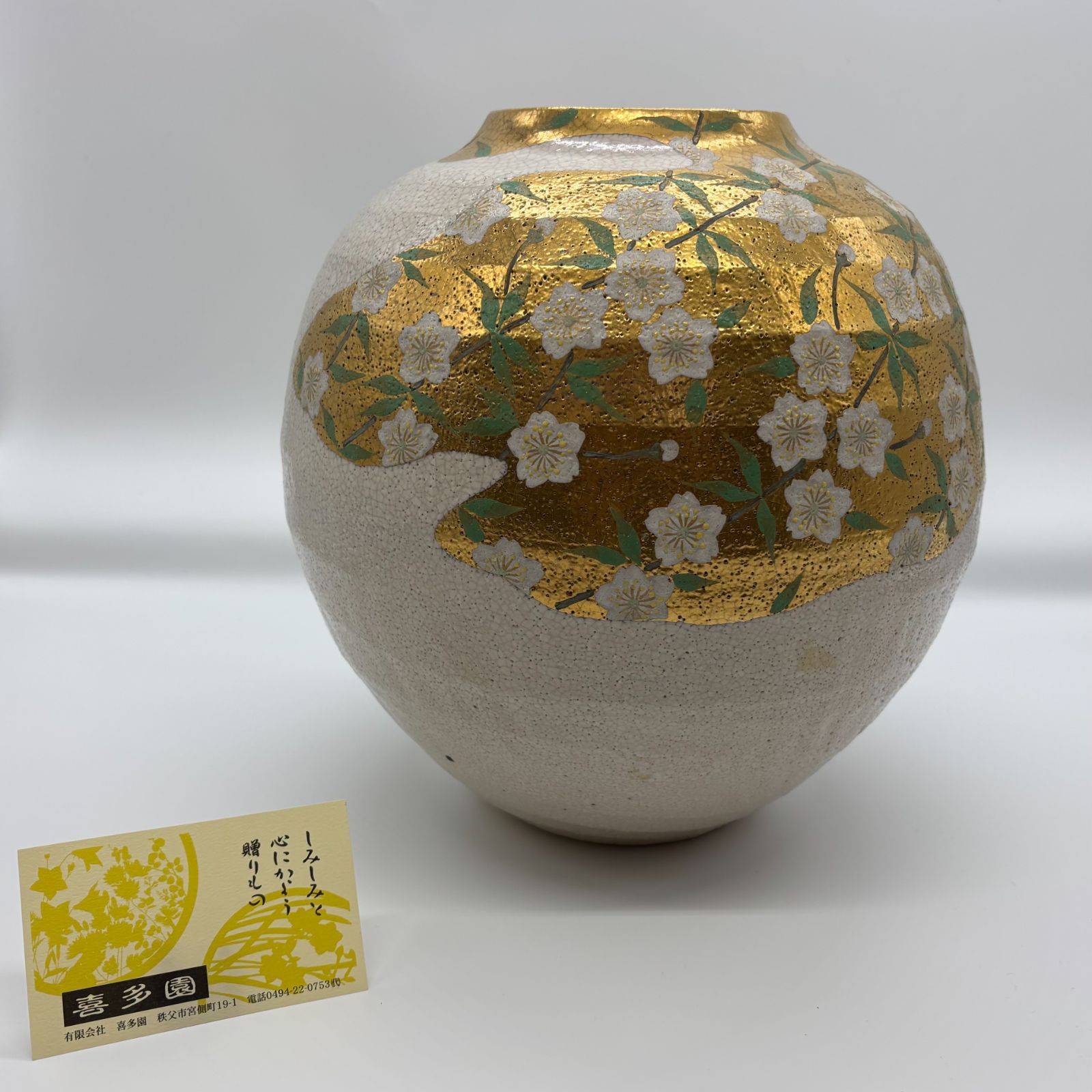 最高級 木彫り 仏像 不動明王像 彫刻 彩繪 本金 切金 天然木檜材34cm