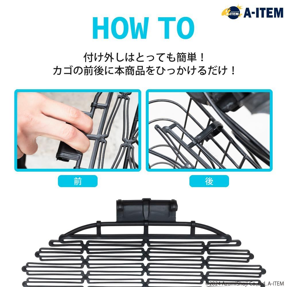 ありがとう - メルカリ