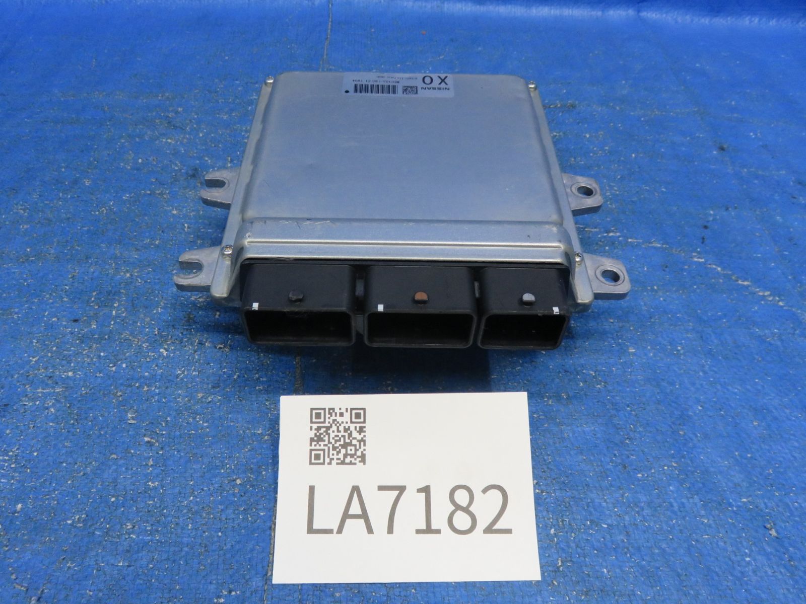 LA7182 日産 スカイライン CKV36 エンジンコンピュータ エンジンコントロールユニット 純正 MEC-105-180 V36 稼働車外し