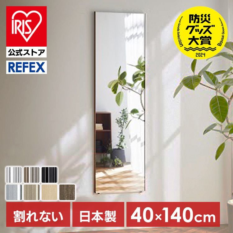 ウェディングピーチ 初版全6巻セット 谷沢直 ちゃおフラワーコミックス