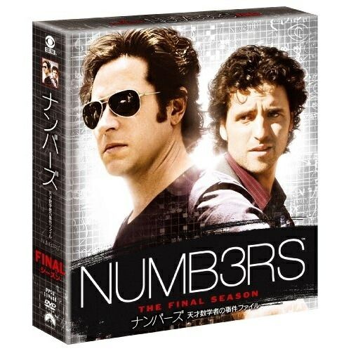 レア 当たり ブルーミングクイーンコーデ 新品