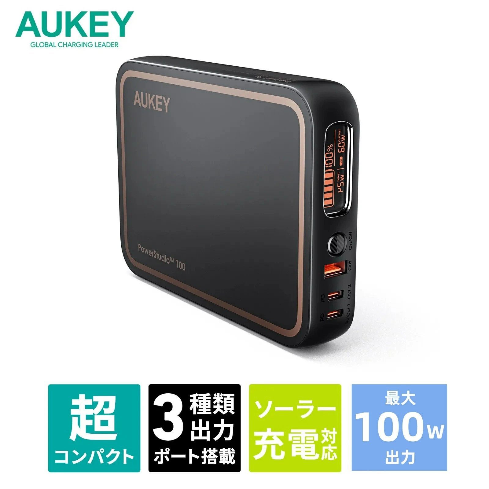 昭和49年発売 SONY ICF-5250 希少 完動品ラジオ おしゃれ radio