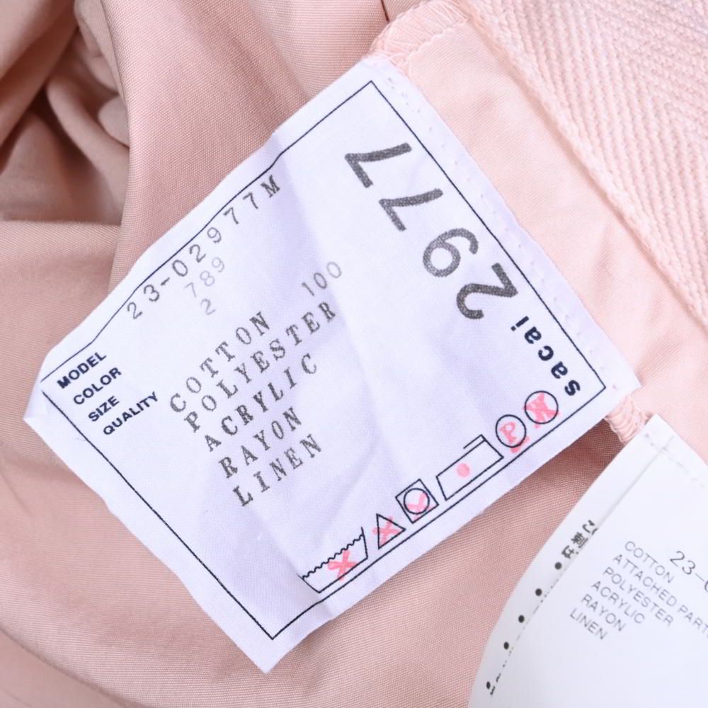 Sacai 23SS エリックヘイズ コード エンブロイダリー シャツ - メルカリ