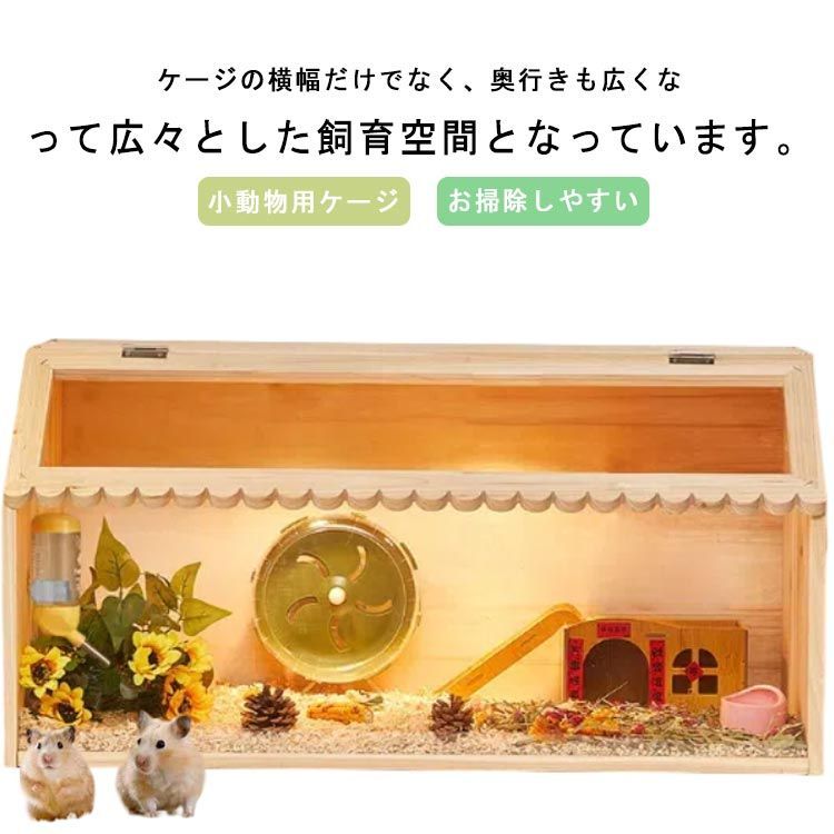 【705】モモンガポーチ(蓋付き)・シングルハンモック(お布団付き) Amazon | AZNABLE モモンガ ハウス 小動物 ベッド フクロモモンガ 寝袋