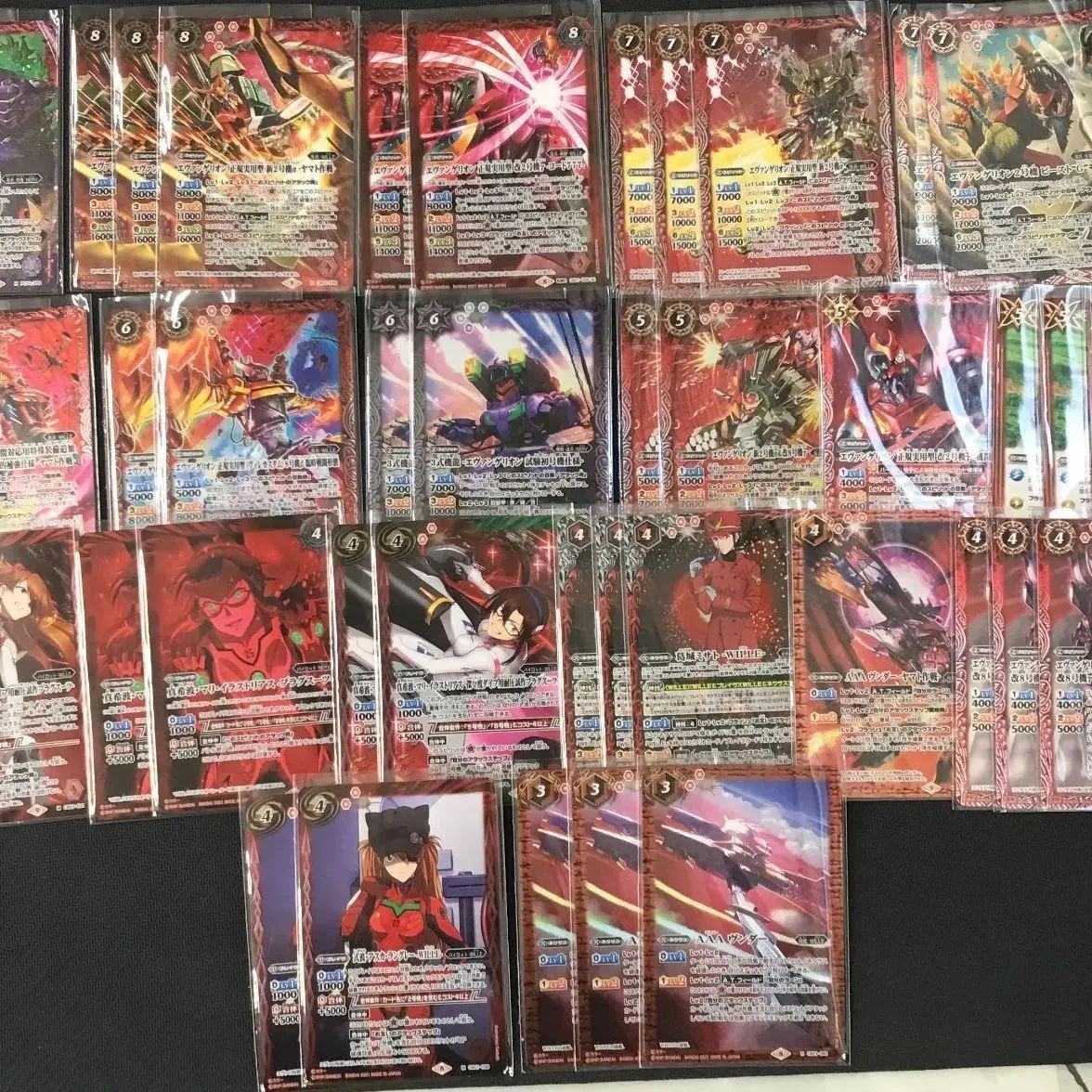 バトスピエヴァンゲリオンデッキまとめ売り