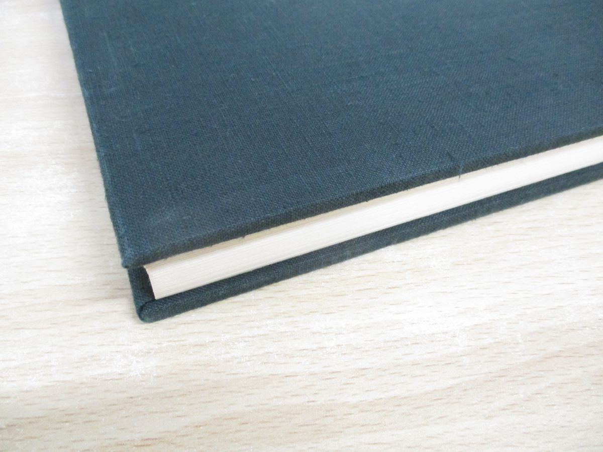 01)【同梱不可】錦繍 上・下巻 2冊揃セット/西陣織物館編/限定