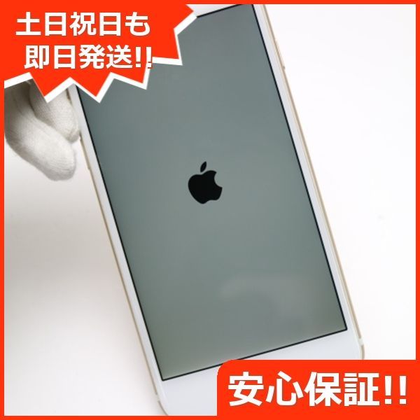 美品 SOFTBANK iPhone6 64GB ゴールド 即日発送 スマホ Apple SOFTBANK 