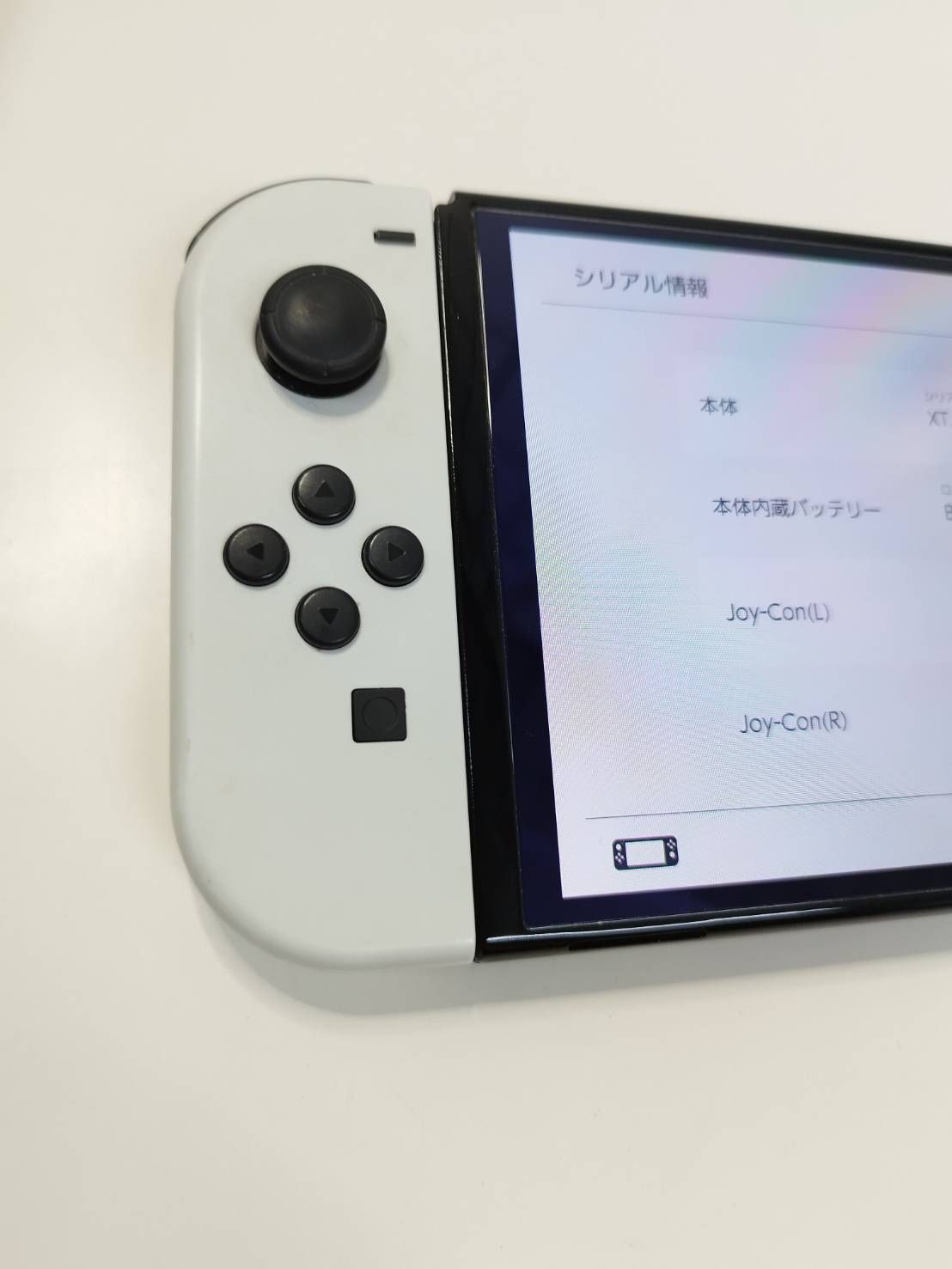 話題の人気 Switch Nintendo 有機ELモデル/HEG-001/2023年製 メルカリ - ニンテンドースイッチ本体