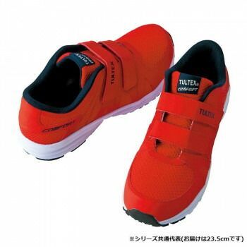 アイトス 51651 セーフティシューズ(面ファスナー)(男女兼用) レッド