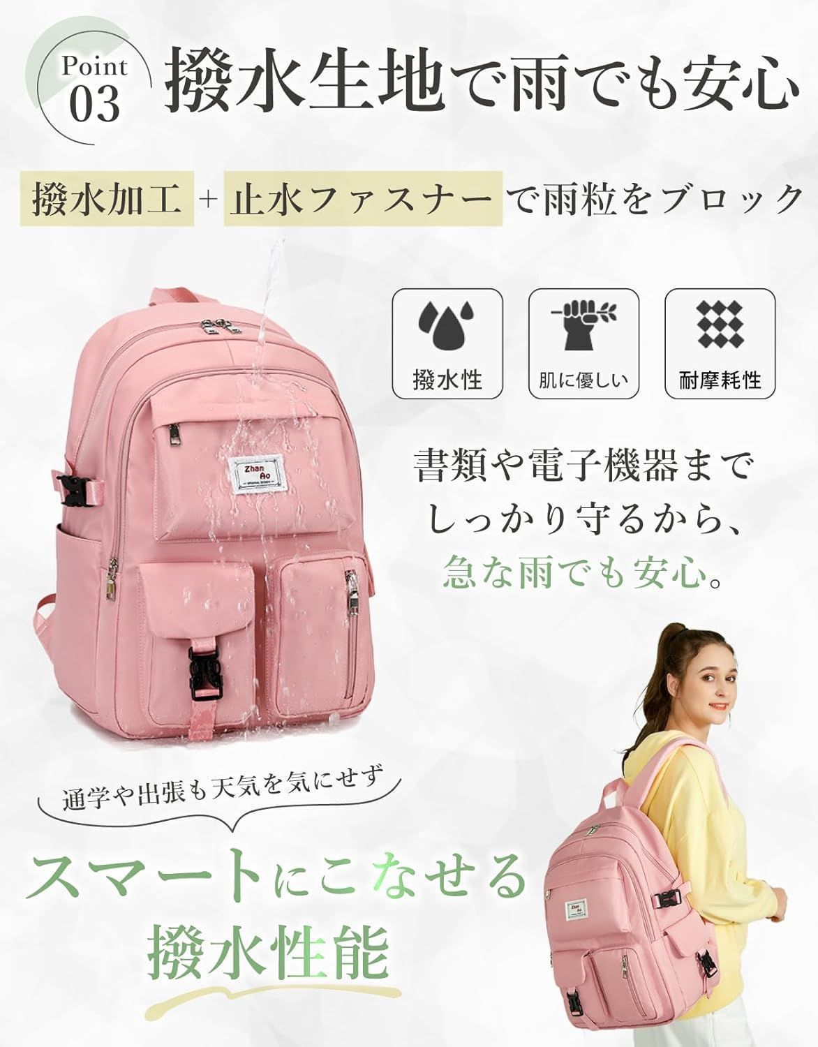 【美品】　ADMJ　リュック　レザー　水色　バックパック　ハンドバッグ　2way 美品】 ADMJ リュック レザー 水色 バックパック ハンドバッグ 2way