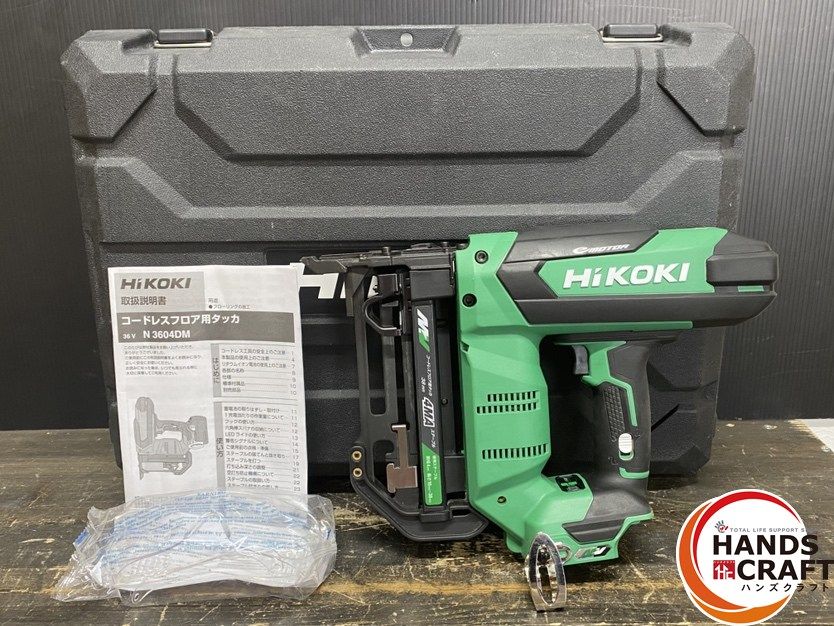 引き取り限定】【中古品】HiKOKI ハイコーキ N3604DM コードレスフロア