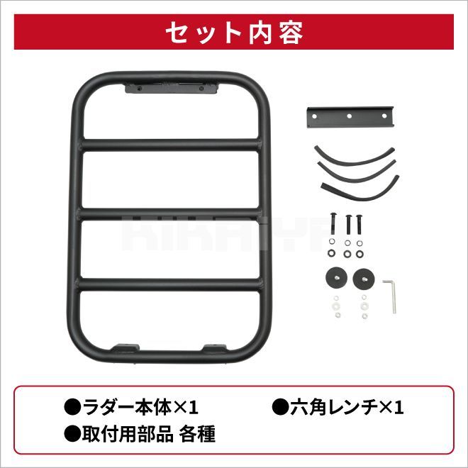 外装パーツ カーアクセサリー