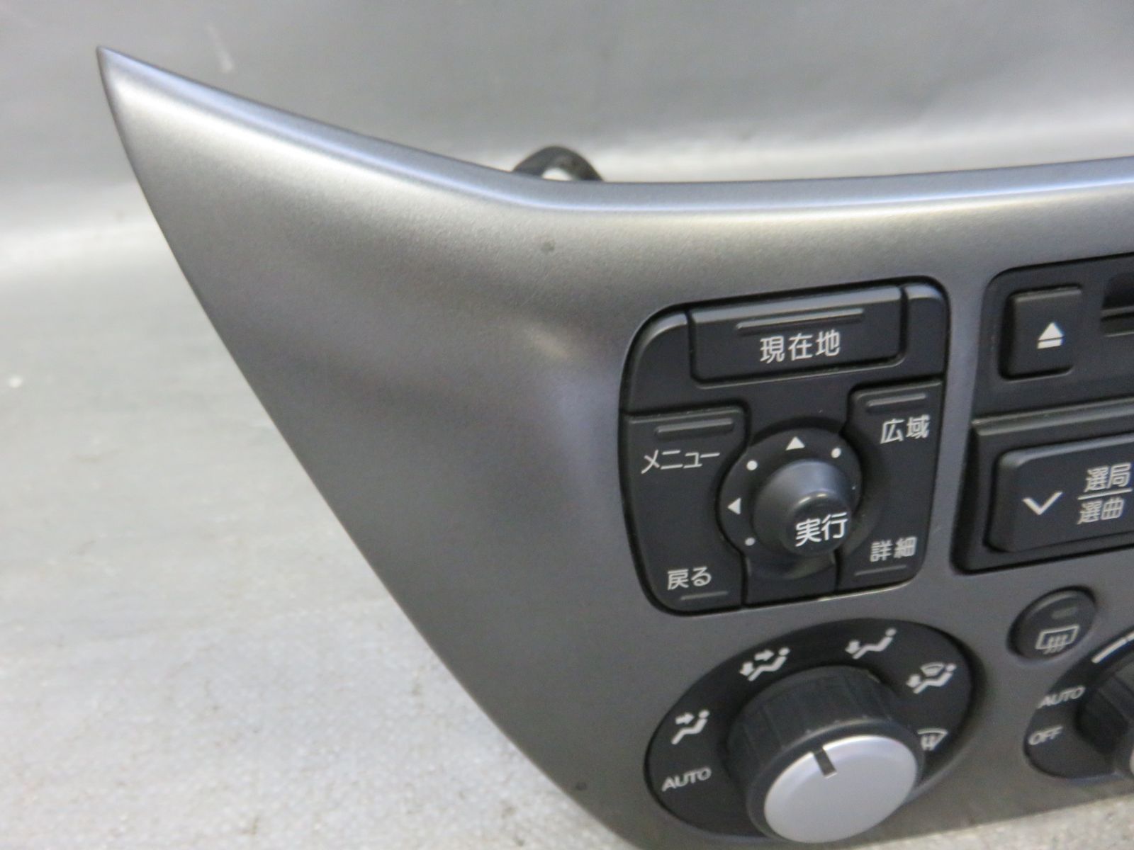 STD7377 三菱 ランサー セディア CS5W 純正 エアコン A Cスイッチ 操作パネル ナビ センターパネル ハザードスイッチ