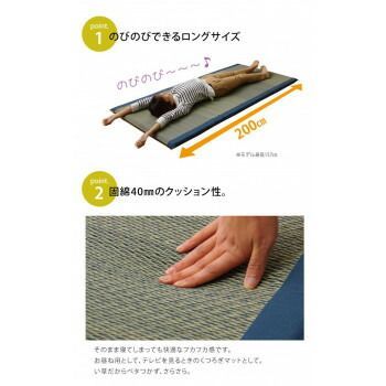 シングル