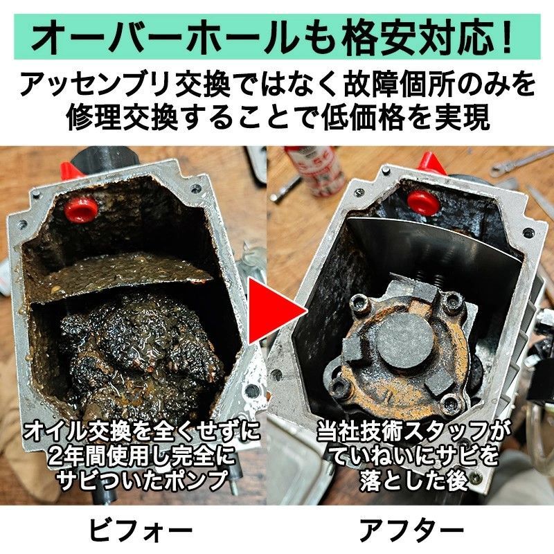 厨房