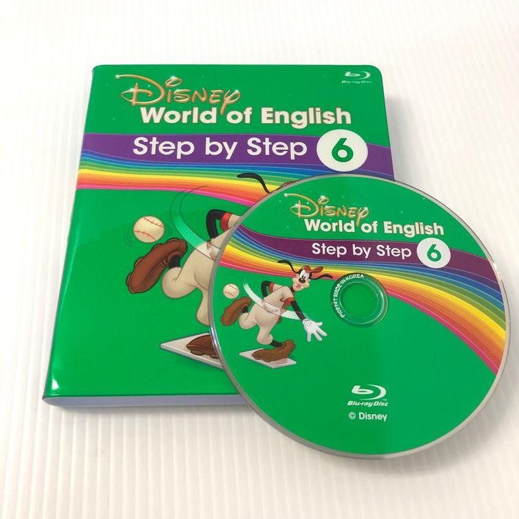 ディズニー英語システム ステップバイステップ Blu-ray 6巻 英語教材