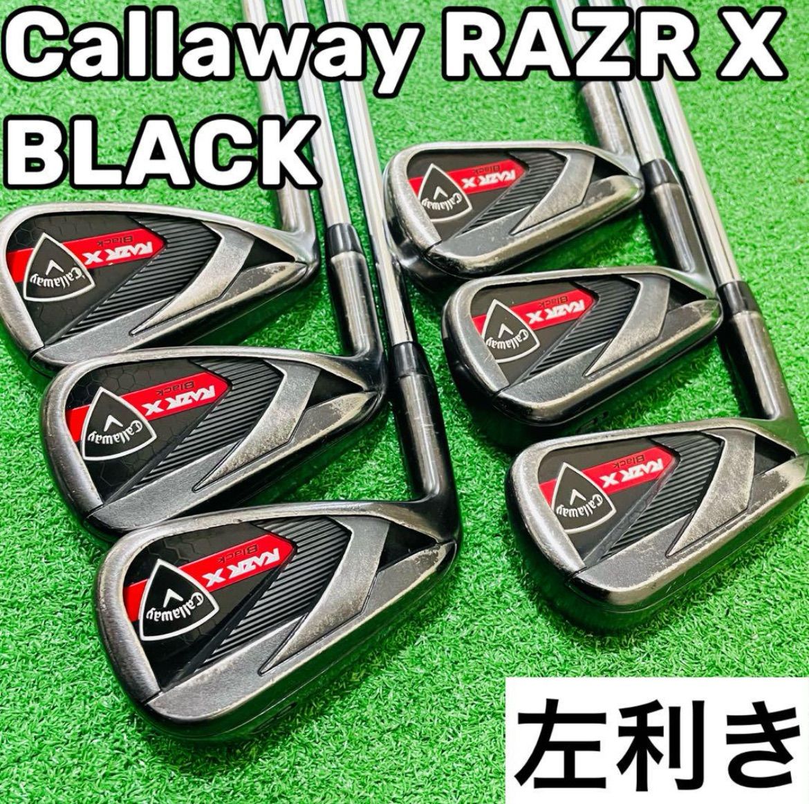 8014 Callaway RAZR X BLACK キャロウェイ レフティ 左利き アイアン6本セット M-10 XP UNIフレックス
