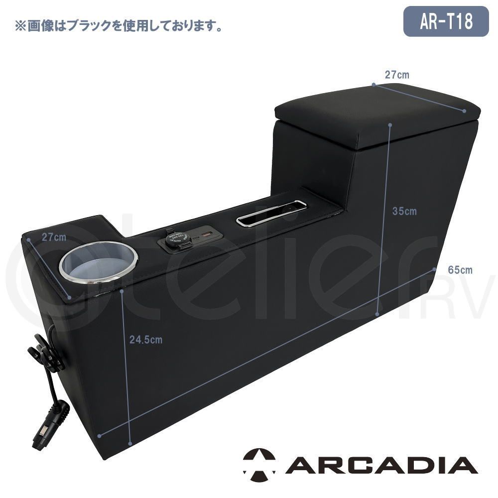 タウンエースバン ライトエースバン