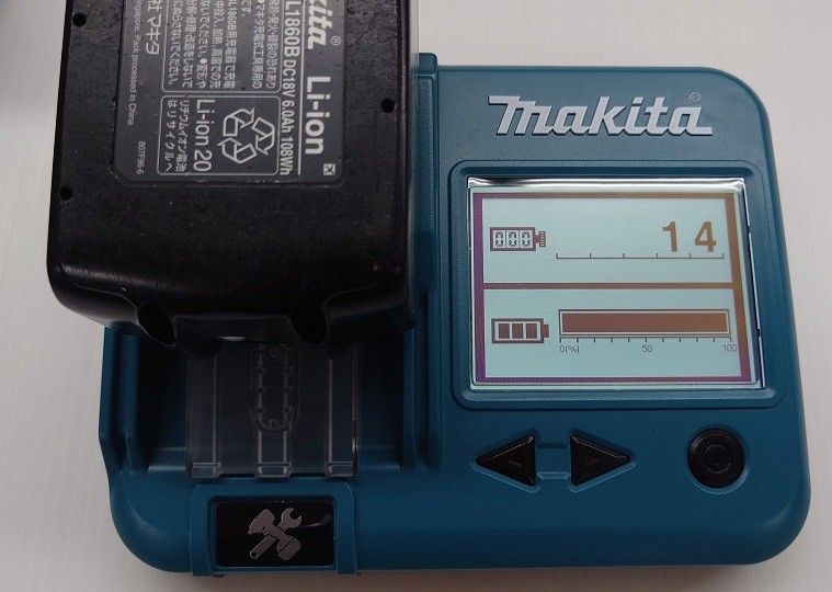 １８V充電式震動ドライバドリル HP484DRGX