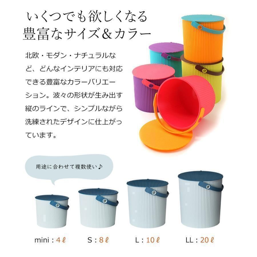 蓋つき ダストボックス