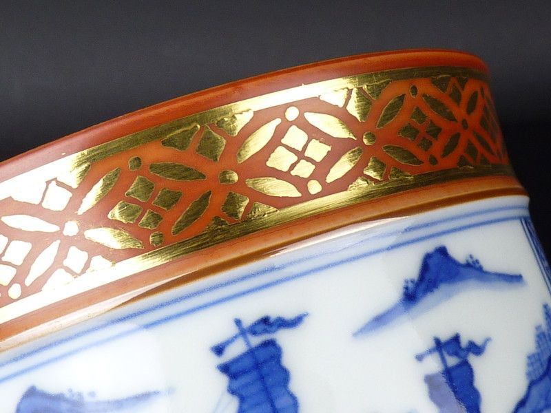 清宮】五代 三浦竹泉 造「祥瑞金襴手 茶碗」共箱 高さ 約8cm 幅