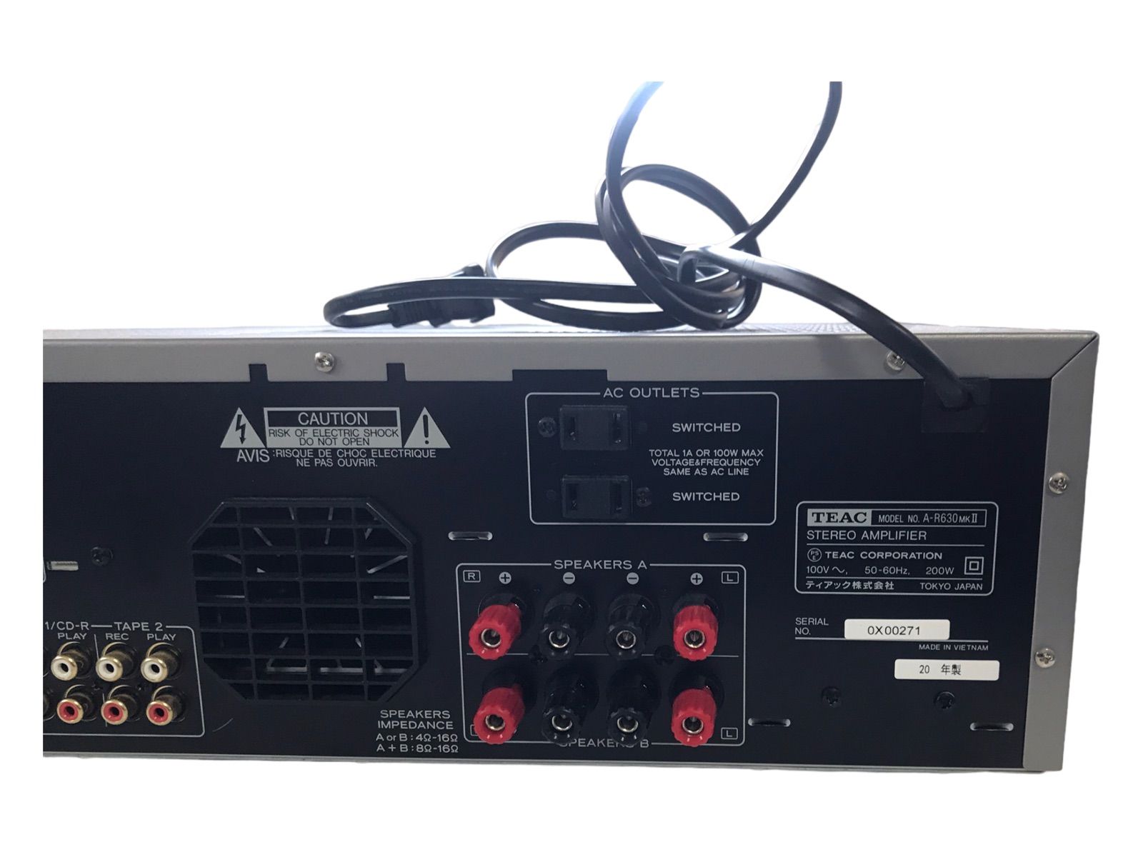 TEAC ステレオプリメインアンプ シルバー A-R630MKII-S 20年製 TEAC