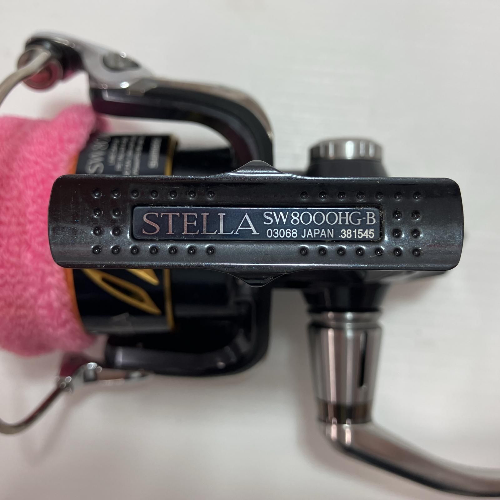 SW8000HG-A アウトドア・釣り・旅行用品 SHIMANO 13STELLA SW 8000