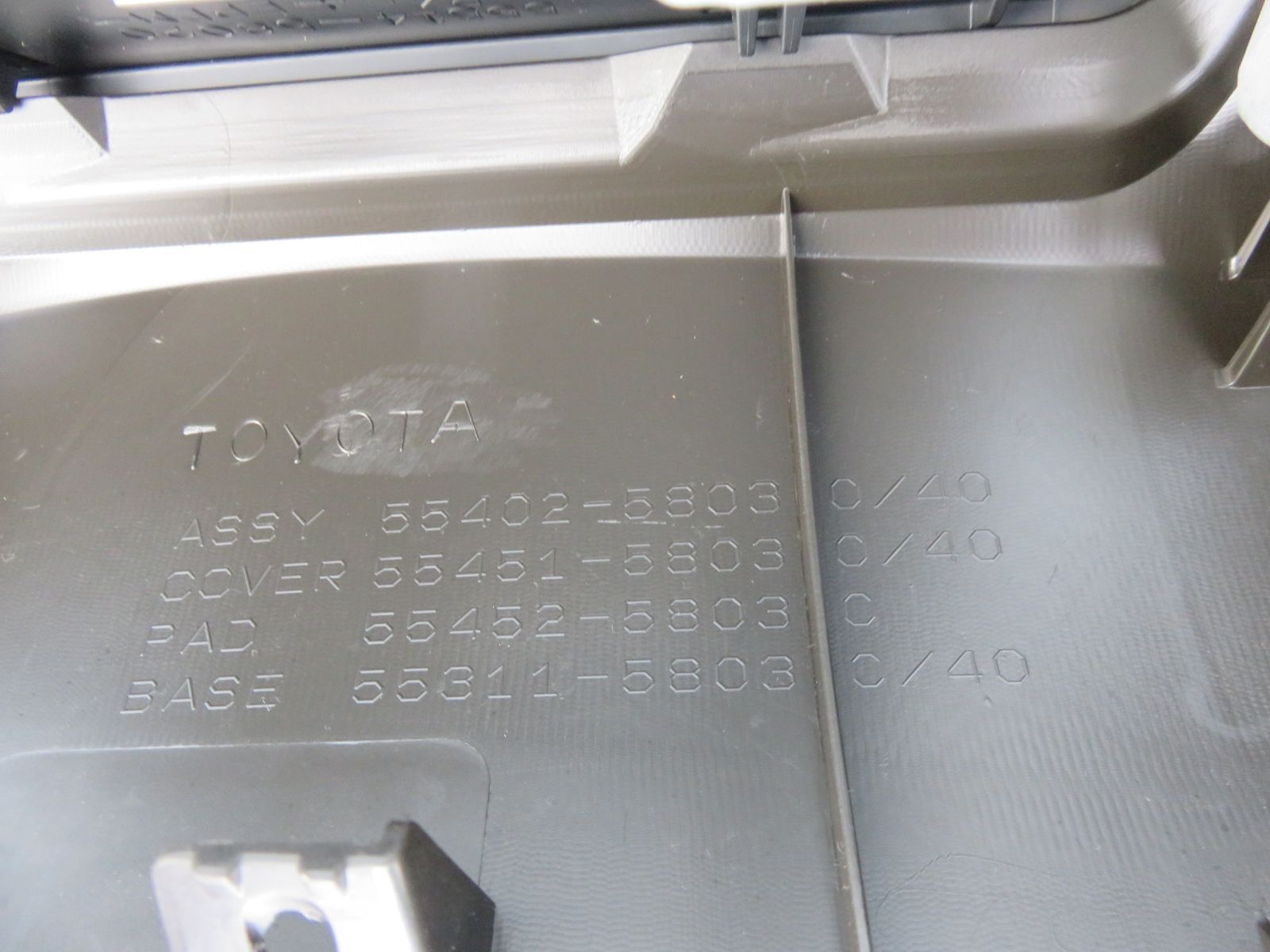 SFC2734 ヴェルファイア