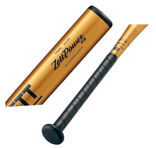 ゼットパワー HB 84cm 新基準硬式バット 硬式金属製バット ゼットパワーHB（84cm） | 【ZETT】ゼット