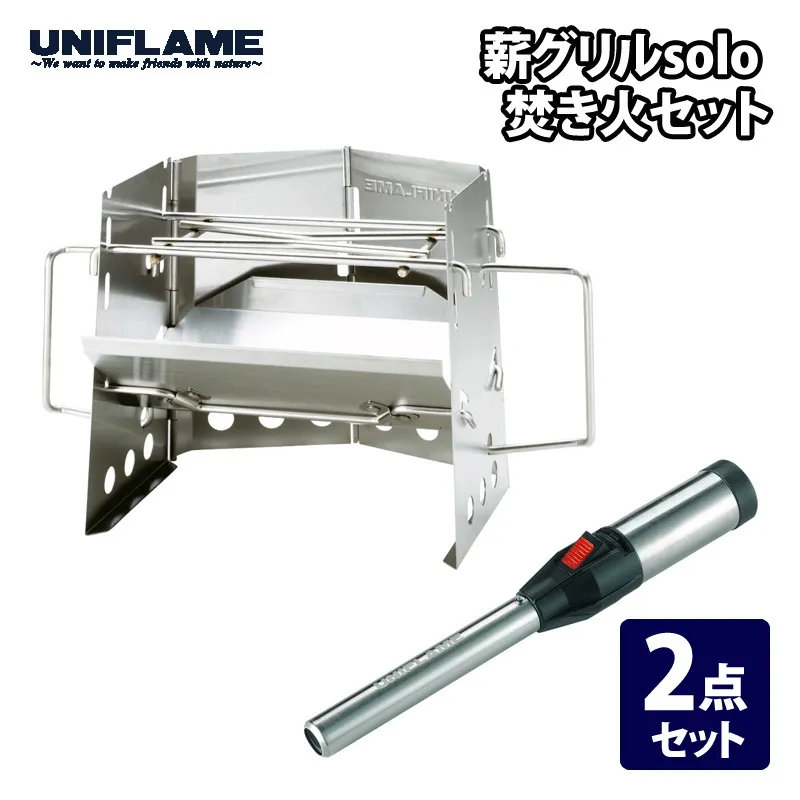 2025年最新】ユニセラ ミニの人気アイテム - メルカリ