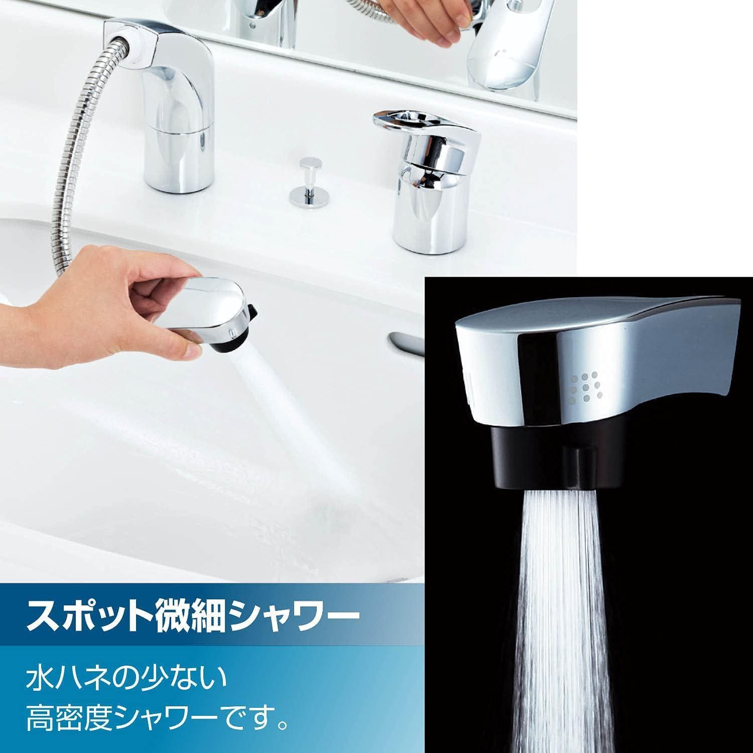 LIXIL ( リクシル ) INAX ホース引出式 シングルレバー 混合水栓 RLF 