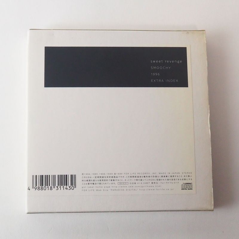 坂本龍一 非売品含む CD4枚セット Amazon.co.jp: CD4枚セット坂本龍一 RYUICHI SAKAMOTO音楽図鑑