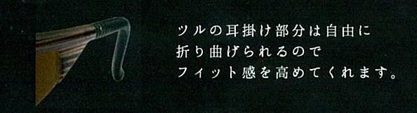 イエロー大 No1663-215