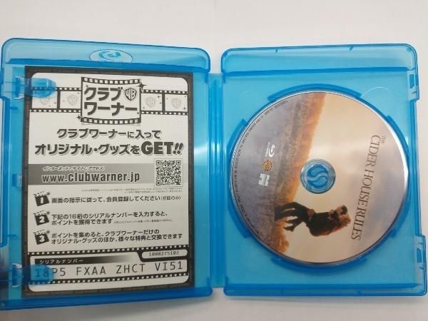 サイダーハウス・ルール [Blu-ray] Amazon.com: The Cider House Rules [Blu-ray] : Michael Caine